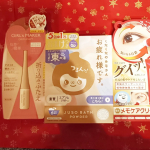 #PR #GR株式会社 #メイクカバー #旅するJUSO #moniplaのInstagram画像