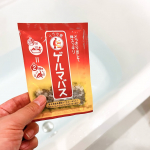 有機ゲルマニウム(※レパゲルマニウム【保湿成分】)と塩が入っている入浴剤🛀一日の疲れをお風呂で癒したい日にこちらの入浴剤を使ってみました〜❤️硫黄の香りで温泉気分も味わえます◎3種類のお塩と&hellip;のInstagram画像