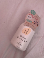 家族みんなで使える全身保湿ボディミルク無添加生活　無添加ボディミルクを試させて頂きました！こちらの商品は、生後6ヶ月の赤ちゃんから使える低刺激、弱酸性のボディミルクです。今は特に乾燥の気になる&hellip;のInstagram画像