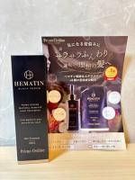 子ども優先の毎日で、自分のケアはつい後回しになりがち&hellip;美容室に頻繁に行く時間もなかなか取れない💦そんな私が最近取り入れているのがシャンプー後にいつものケアに&ldquo;ヘマチン&rdquo;をプラスするだけの簡単&hellip;のInstagram画像