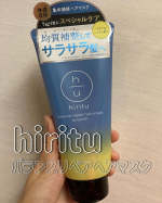 #PRヒリツ　バランスリペアヘアマスクスムース深刻なうねりにアプローチする髪質補整※1ヘアマスク。根元から毛先まで均質に整え、サラサラ髪へ導きます。毛髪補修成分を浸透させる「チェンジリンス&hellip;のInstagram画像