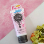 ．ロゼット洗顔パスタ 桜の香り🌸数量限定で新登場の甘酸っぱい桜が香る洗顔フォーム𓈒𓂂𓂃◌豊かな泡立ちと癒される桜の香り、そして心地よい洗い上がりが気持ちいい♡外は寒いですが洗顔時に春&hellip;のInstagram画像