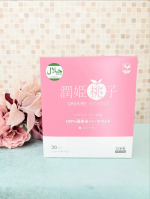 🍑✨ 美味しくサッと！簡単セラミドチャージ ✨🍑忙しい毎日に、これだけは欠かせない🤍私の大好きなインナーケアがこちら👇💗 潤姫桃子💗✔️ 100％国産米由来グルコシルセラミド配合✔️ &hellip;のInstagram画像