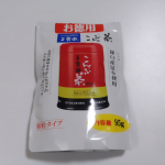 こんぶ茶🍵玉露園さんの有名こんぶ茶✨お得用こんぶ茶はたっぷり95gも入って嬉しぃ！！こんぶ茶って、少し飲みづらいイメージがありましたが、こんぶ茶🍵アイスでもホットでもサッと溶けてどちらもま&hellip;のInstagram画像