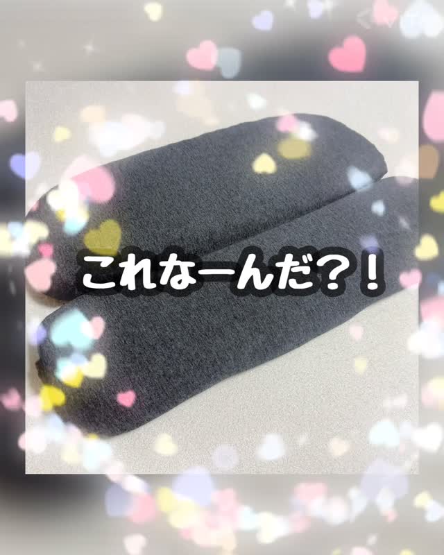 口コミ投稿：💤最近の 寝落ちアイテム…これ、正直すごい🥺✨各メディアでも取り上げられて話題になっ…