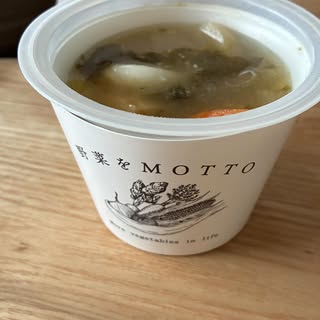 口コミ投稿：༝༚┈𖦥 𖦞 𖧡 ༝༚┈＼野菜をMOTTO／- - - - - - - - - - - - - - - - - - - ⋆꙳。お正月気分…