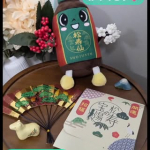 〜お正月の疲れをとって〜三が日も終わり、まだまだ寒い冬休みはお家でゆっくりする過ごす日は医薬品製造会社の和漢薬研究所から発売する浴用化粧料松寿の宝湯で自然の香りを感じながら、疲れた身体を芯&hellip;のInstagram画像