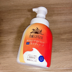 太陽のさちEX デオドラント泡ボディソープポンプ式で泡で出てくる容器が使いやすい柿渋配合のやさしい泡で洗えてニオイケアもできちゃう👌🩵 すべすべなめらかな洗い上がりが気持ちいいです！気&hellip;のInstagram画像