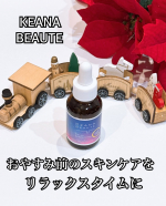 ︎✿⁡⁡🌸おやすみ前のスキンケアをリラックスタイムに🌸⁡ @meishoku_corporation ケアナボーテ VC10 リラクシング美容液⁡⁡おやすみ前のスキンケアをリラッ&hellip;のInstagram画像