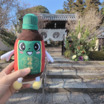 #PR #和漢薬研究所 #松寿の宝湯 #入浴剤 #monipla&nbsp;明けましておめでとうございます。今年もよろしくお願いいたします。&nbsp;&nbsp;&nbsp;松寿の宝湯（しょうじゅのたからゆ）&hellip;のInstagram画像