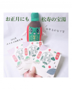 【モニター】⁡和漢薬研究所『松寿の宝湯』𓈒𓂂𓂃◌𓈒𓐍クリスマスやお正月を温かく過ごそう♪50年にわたり健康づくりをサポートする医薬品を、自然素材にこだわって製造し続けてきた｢和漢薬&hellip;のInstagram画像