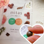 ミタスmitasです♡妊活と温活が一緒に出来る葉酸サプリメントで、チャック式なので持ち運び＆保存も便利です♪1日4粒を目安に水などで飲んでいます✨葉酸はもちろん、和漢素材やヘム鉄、亜鉛、ビタミン・ミネ&hellip;のInstagram画像