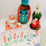 ＼自然の香りに包まれたバスタイム♪／「松寿の宝湯」今年のお正月は松寿仙のゆるキャラ『松ちゃん（しょうちゃん）』と過ごしています♪クリクリお目とグリーンカラーがかわいい💚一番最後の写真はお正月&hellip;のInstagram画像