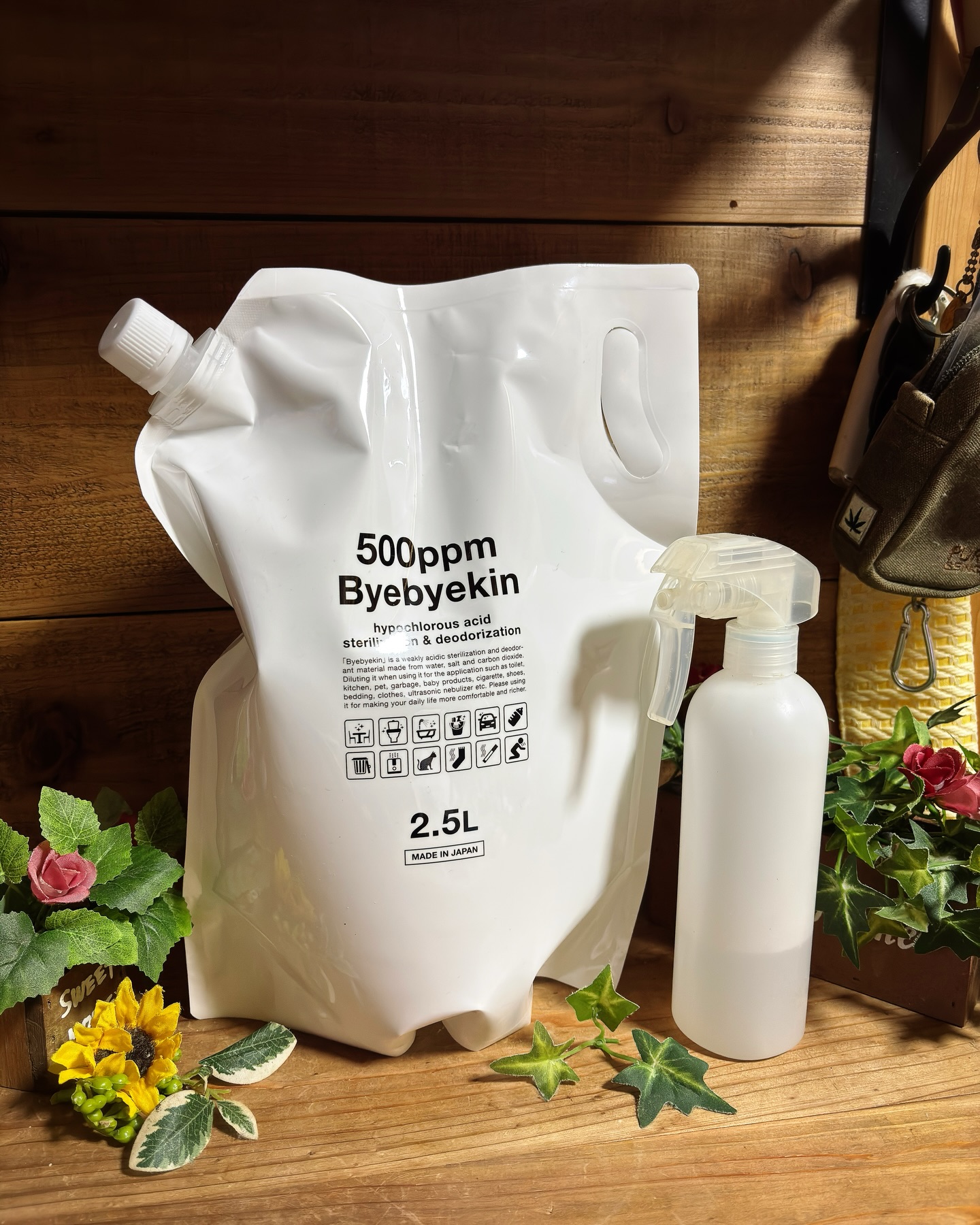 口コミ投稿：年末の大掃除でも大活躍してくれました✌次亜塩素酸水“バイバイ菌”→ @ekumede @byebye…