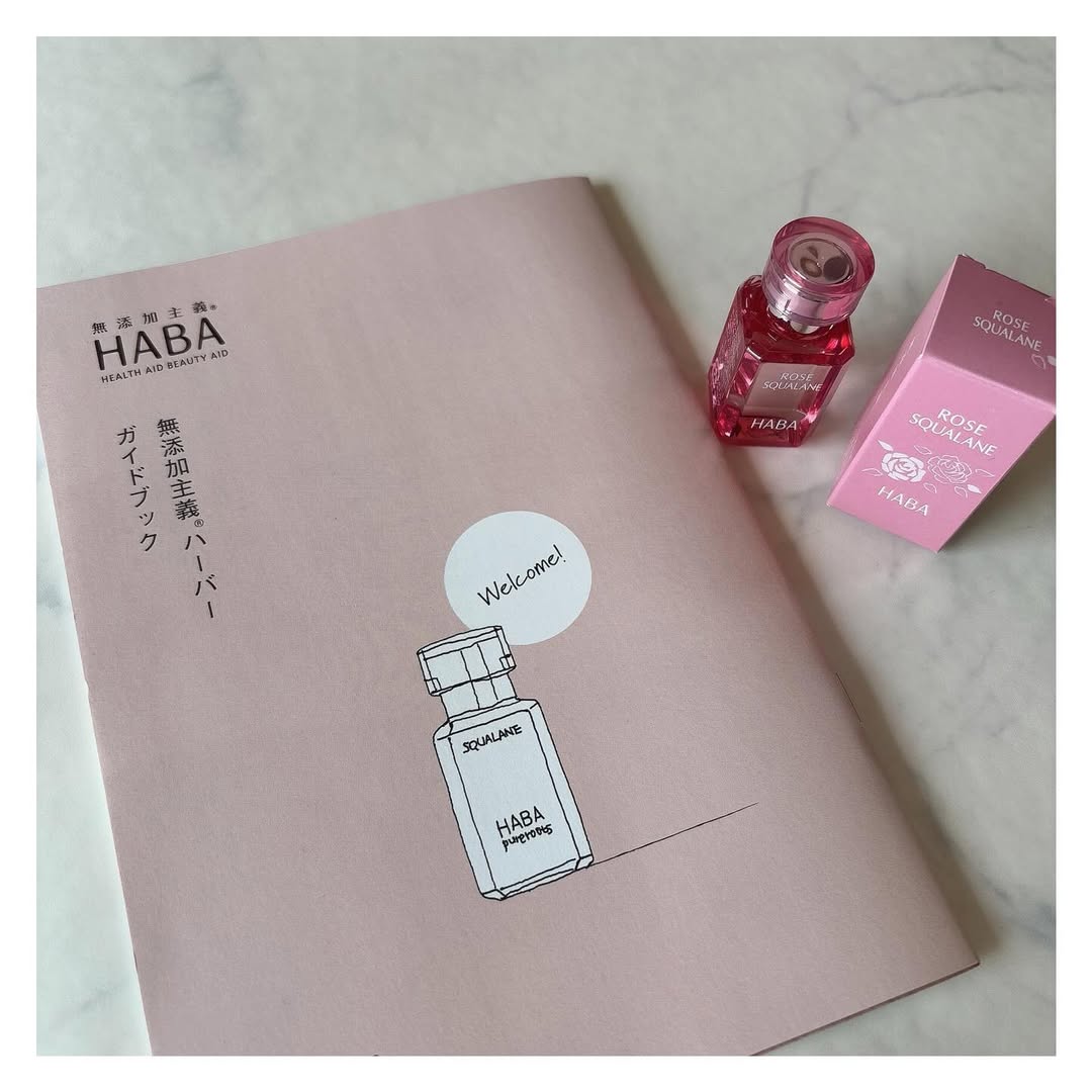 口コミ投稿：.habaローズスクワラン限定発売🌹ローズスクワラン化粧水のあとたった1滴でなじませる…