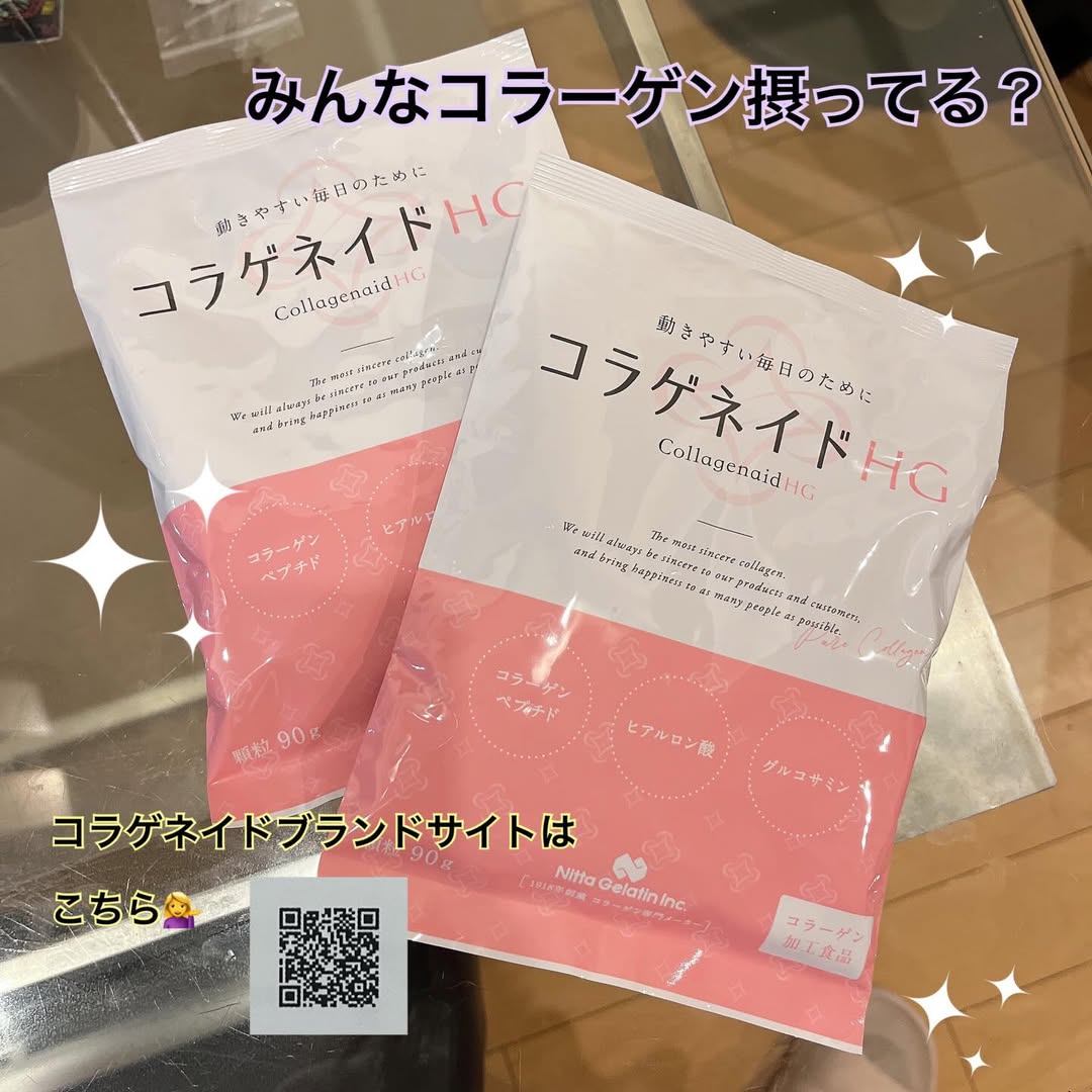 口コミ投稿：コラーゲンというと美容のイメージが強いけど実は体の土台を支えるタンパク質だから…