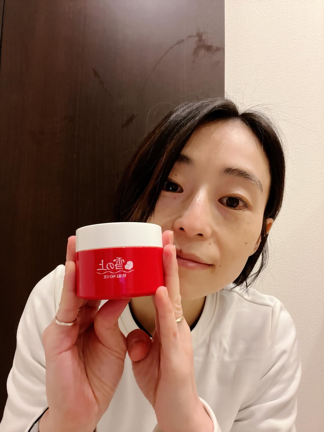 口コミ投稿：わたしの冬のお手入れは、雪の上に決まり！！最近はすごく乾燥しちゃって、、お肌が…