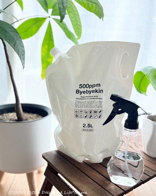 口コミ投稿：𖤣𖥧𖥣𖡡𖥧𖤣＼ 次亜塩素酸 高濃度500ppm バイバイ菌 ／次亜塩素酸 (製造時500ppm強) 高濃…