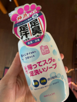 #PR #株式会社マックス #薬用柿渋 #薬用 #monipla帰宅後すぐのケアで、、♡のInstagram画像