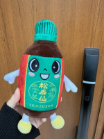 #PR #和漢薬研究所 #松寿の宝湯 #入浴剤 #moniplaお正月は松ちゃんと初詣に⛩️おせちも一緒に食べて福袋も🩷夜はもちろん松寿の宝湯でぬくぬく♨️入浴剤はお風呂にサッと溶けて、&hellip;のInstagram画像