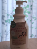 無添加生活　無添加ボディミルク@maxcosme1905家族みんなで使える(生後6ヶ月目〜)全身保湿ボディミルク イラストが去年９月にリニューアル。イラストでもわかるように 家族の温かみのある&hellip;のInstagram画像