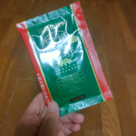 松寿の宝湯を入浴剤として使用しました✨今の季節、しっかりお風呂に浸かって温まりたいのでその時のお供にピッタリでいいです🩷#PR #和漢薬研究所 #松寿の宝湯 #入浴剤 #moniplaのInstagram画像