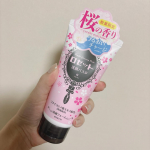 ロゼット洗顔パスタ桜の香り🌸&nbsp;乾燥肌対策洗顔料なので乾燥が気になる方向けです！肌への刺激が少ないアミノ酸洗浄成分を配合で、クッション泡が肌をやさしく包み込み、肌トラブルの原因になりうる汚れ&hellip;のInstagram画像