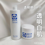 ㅤㅤㅤㅤㅤㅤㅤㅤㅤㅤㅤㅤㅤㅤㅤㅤㅤㅤㅤㅤㅤㅤㅤㅤㅤㅤ透明白肌（ホワイトローション）無色透明のさらさらとした水っぽいテクスチャー伸びも良く水っぽいテクスチャーだけどしっかりと潤ってる感じです&hellip;のInstagram画像