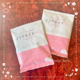 口コミ記事「コラゲネイドＨＧ」の画像