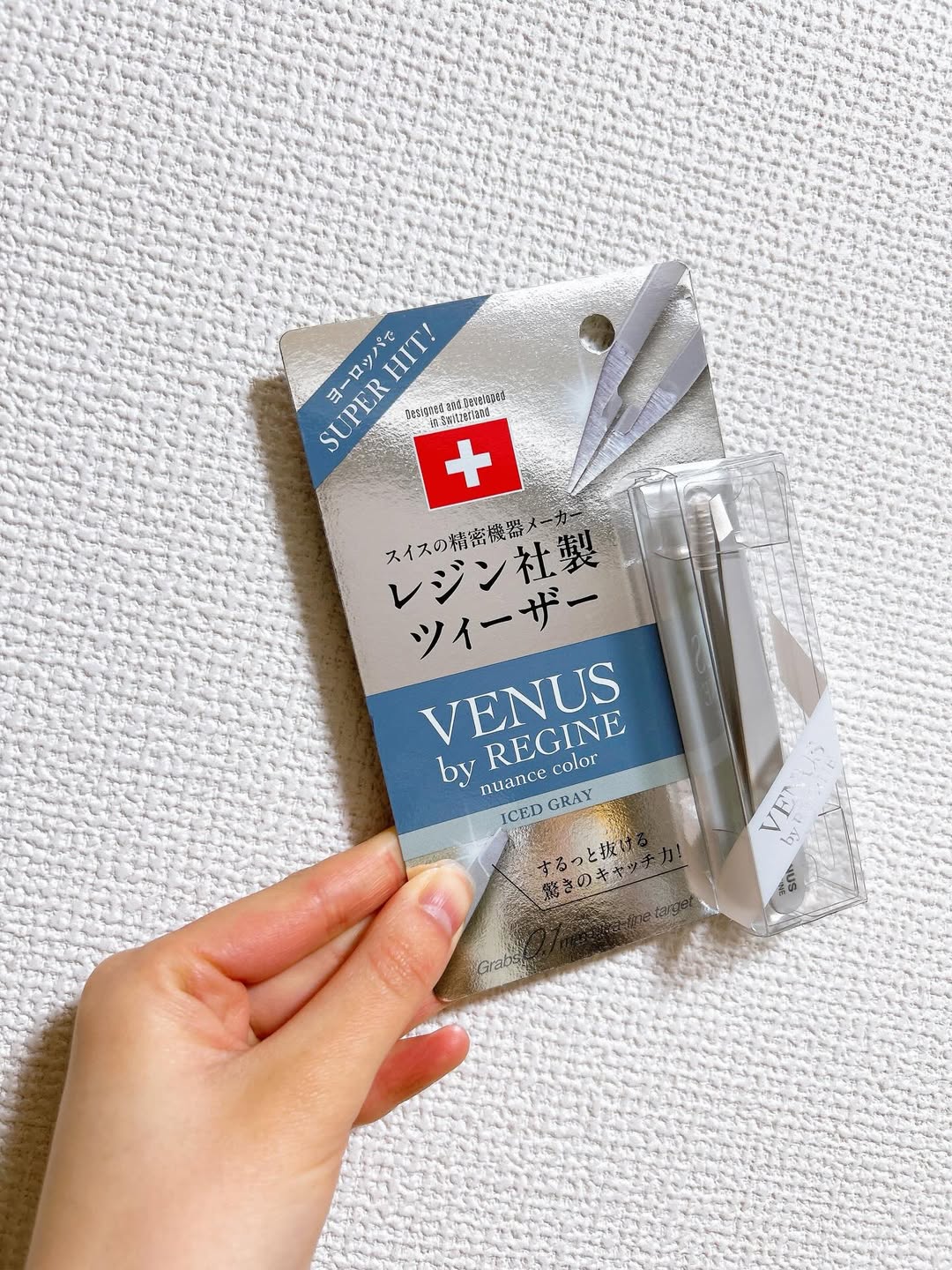 口コミ投稿：⁡\  美容ケアに大活躍の話題の毛抜き✨ /⁡⁡❥ レジン ツイーザー ビーナス ニュアンス…