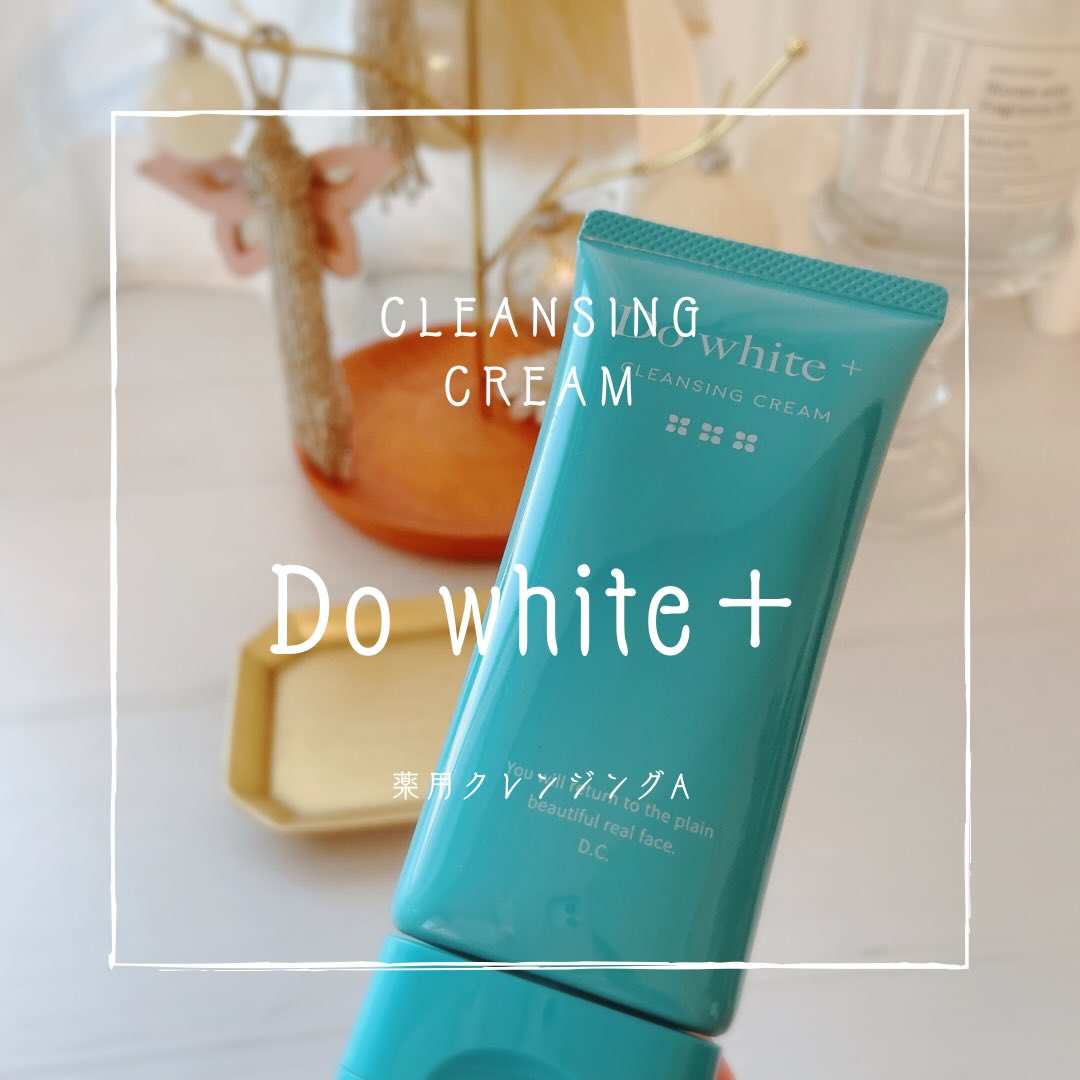 口コミ投稿：最近は外に出るのもおっくうになるくらい寒くて乾燥が気になるこの頃。。外は乾燥し…