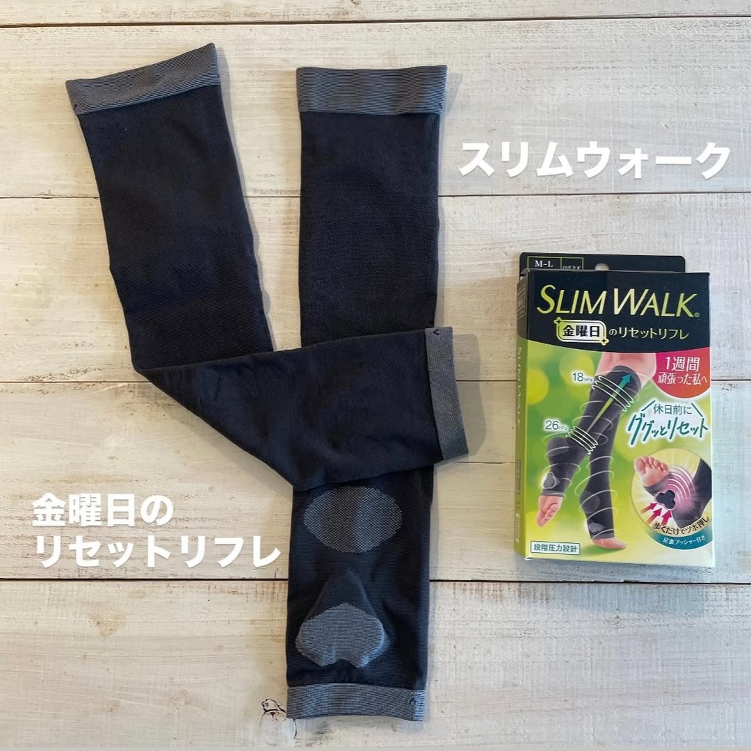 口コミ投稿：#PRスリムウォーク 金曜日のリセットリフレはくだけで ふくらはぎ＆足裏 を同時にケ…
