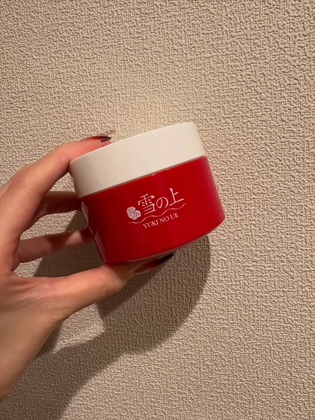 口コミ投稿：『薬用美白オールインワンジェル「雪の上」（医薬部外品）』乾燥による小じわを目立…