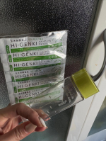 美酒美食が続き、例年どおりきっちり太りました。常に腹パンなんて、危険でした。で、現状に戻り、玄米酵素、摂取中。食前でも、置き換えでも、食後でもいいのは助かる。スタジオに長居する日は&hellip;のInstagram画像