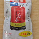 #PR #玉露園 #こんぶ茶 #お徳用こんぶ茶 #monipla玉露園さんから頂きました。愛用しています。寒い冬にはこんぶちゃとぶぶあられともみのりでお茶漬けにしています。胃に優しいです。のInstagram画像