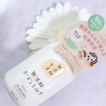 去年9月にデザインリニューアルされた#無添加生活 #無添加ボディミルク をご提供頂きました♡★無添加ボディミルク★・こだわりの5つのフリー処方・濡れた肌にも顔にもOK✨️・生後6ヶ月の赤&hellip;のInstagram画像