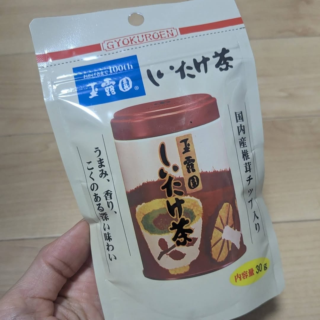 口コミ投稿：#PR #玉露園 #しいたけ茶 #玉露園しいたけ茶 #monipla玉露園しいたけ茶しいたけの風…