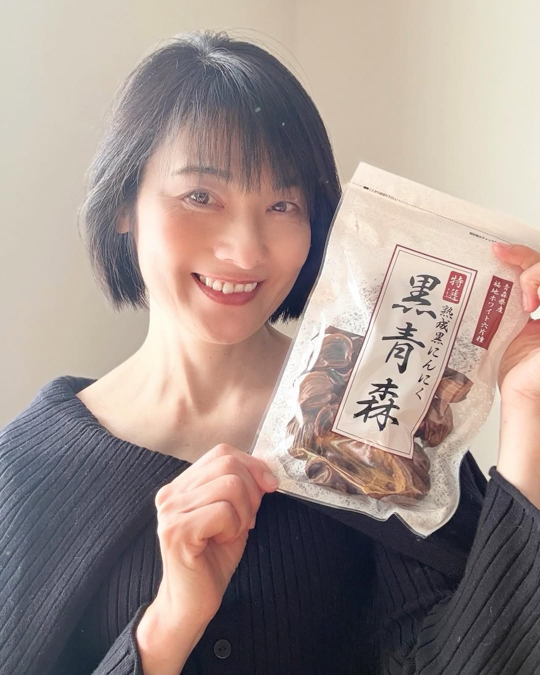 口コミ投稿：自称🤭美容/健康オタクの私内側からのキレイ& パワー💪も大事にしてます毎日1粒通常の…