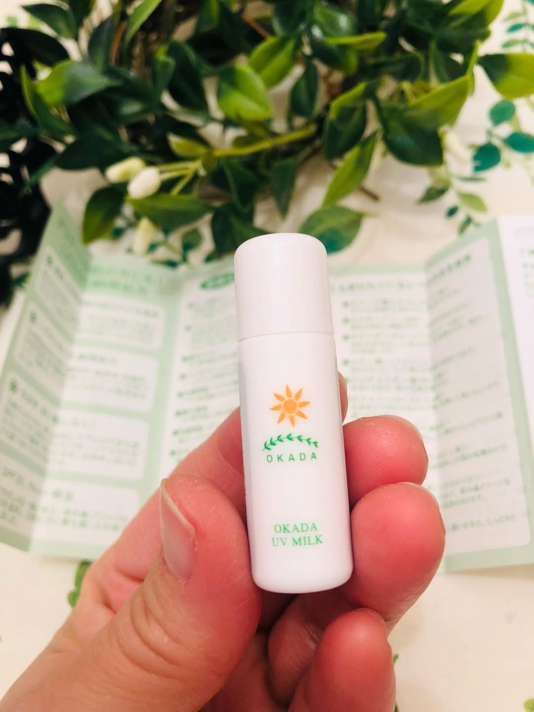 口コミ投稿：無添加工房OKADAさんのUVミルクです☘️不要なものは一切入れていないお肌に優しい日焼…