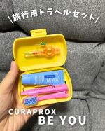 CURAPROXの旅行用トラベルセット歯ブラシと歯間ブラシがセットになっています。CS5460歯ブラシは5,460本の極細毛で歯茎に優しく、磨いたあとの歯がツルツル！歯間ブラシも２サイズ&hellip;のInstagram画像