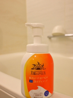 @maxcosme1905 【太陽のさちEX デオドラント泡ボディソープ】もちもちの泡でなでるように洗うとすべすべ滑らかなお肌に！乾燥しやすい時期だけど、これで洗った日は洗い上がりしっとり。&hellip;のInstagram画像
