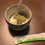 株式会社玄米酵素様より商品をいただきました🎵年末年始、みなさんいかがお過ごしでしたか？私は夫婦どちらの実家にも帰省し&hellip;アラフォーですが、親にとっては子どもなので笑美味しいものをたくさんいただき&hellip;のInstagram画像