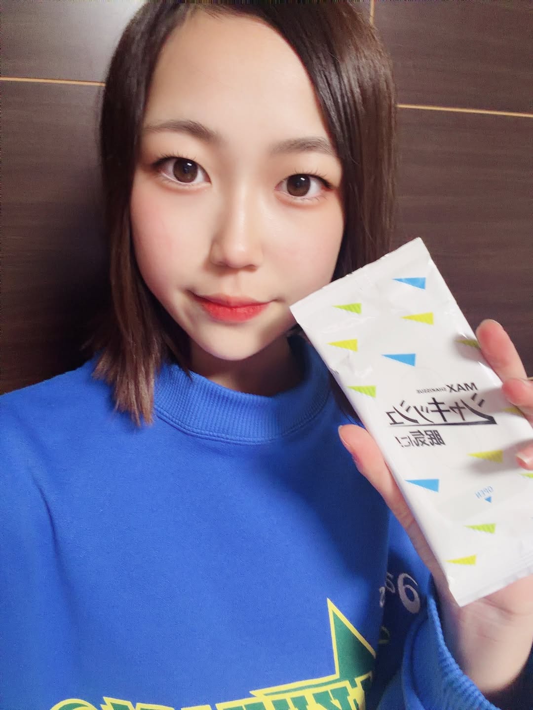 口コミ投稿：テスト前とか試合前って、なんか眠かったりボーッとしたりしない？🥱冬は特にこれ使っ…