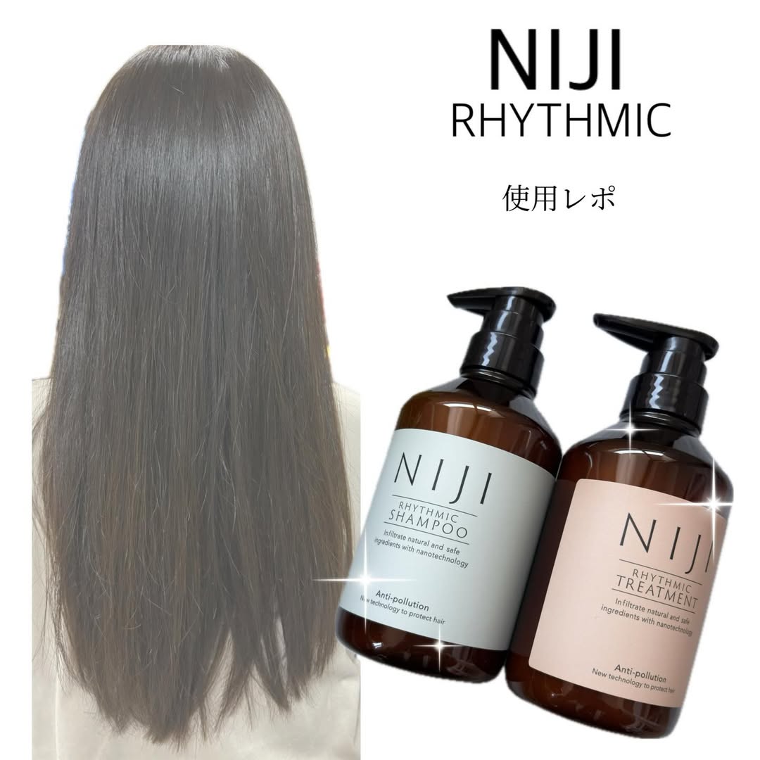 口コミ投稿：．NIJIRHYTHMICシャンプー＆トリートメントLDKでA評価を獲得した注目アイテム🫧アミノ…