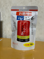 随分前に昆布茶を飲んだきりで、本当に久しぶりに飲みました。こんなにも昆布の味がしたかなあって思うくらいに昆布の味がしました。お料理に入れると味が染みて美味しくなると思いました。#PR #玉露園&hellip;のInstagram画像