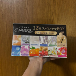 本日は雪が降ってますねこんな寒い時期にはこちらバスソルト汗かきエステです❤️お風呂で冷えた身体を温めたいと思います♨️#PR #株式会社マックス #汗かきエステ気分 #汗かきエステ #moni&hellip;のInstagram画像