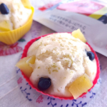 黒豆とさつまいもの蒸しぱんでほっと一息☕💓新年に&ldquo;よろこんぶ&rdquo;として縁起が良い「お徳用こんぶ茶」をいただいたのでお正月の黒豆と金団用の🍠で蒸しぱんを作りました。お砂糖控えめでこんぶ茶を練&hellip;のInstagram画像