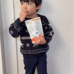 𓈒𓍼最近のお気に入りおやつ🍇💜⁡今日は【こども食育グミ】をおやつに🍇💜3歳の息子、葡萄味がお気に入りで「おいし〜！」って言いながらパクパク☺️✨⁡おやつタイムって、ただ食べるだけじゃなく&hellip;のInstagram画像