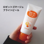 ロゼットゴマージュブライトピール@rosette.official日頃の洗顔だけでは落としきれない不要な角質をオフしてくれるピーリングジェルです。クリアピールとブライトピールの2種展開&hellip;のInstagram画像