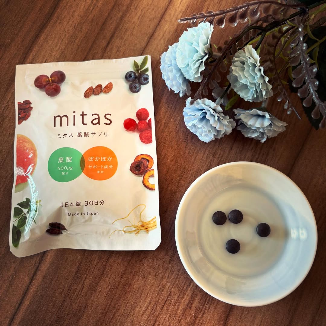 口コミ投稿：あけましておめでとうございます🎍お久しぶりです、キラ子です✨今年の目標はズバリ『…